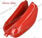 ЕТЗ РЕЗЕРВОАР 251 / 301 / KANUNI / ROTAX 500 ЧЕРВЕН-4